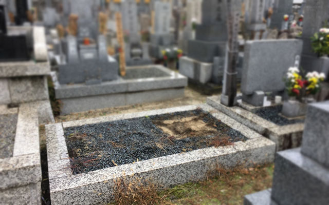 墓じまい